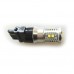 Светодиодная лампа Optima Premium OP-3157 MINI CREE XB-D CAN 50W 5100k 12-24V (белая)