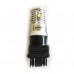 Светодиодная лампа Optima Premium OP-3157-YW MINI CREE XB-D CAN 50W 5100k 12-24V (белая/желтая)