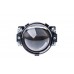 Светодиодные линзы Optima Premium Bi-led Lens 3,0" LG innotek, 4200k, 89 КЛюкс 