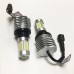 Светодиодные лампы INTELLED FDL PY21W (Front Day Light) - дхо с функцией поворотника и притухания