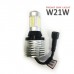 Светодиодные лампы INTELLED FDL W21W (Front Day Light) - дхо с функцией поворотника и притухания