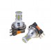 Светодиодная лампа Optima Premium H15 MINI CREE-XBD CAN 50W 12-24V 5100K 