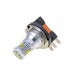 Светодиодная лампа Optima Premium H15 MINI CREE-XBD CAN 50W 12-24V 5100K 