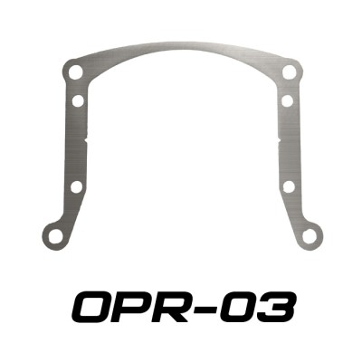Переходные рамки OPR-03 с Bosch AL 3/3R на Bi-LED