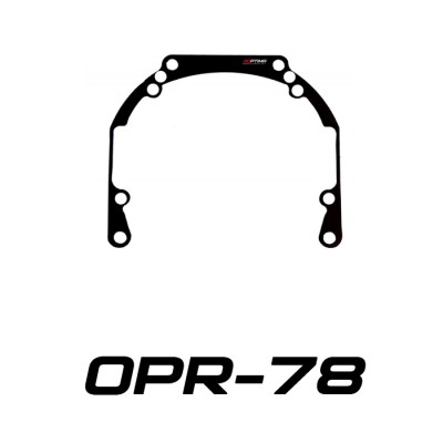 Переходные рамки OPR-78 на Honda Accord VIII для Hella 3/3R (Hella 5R) / Optima Magnum 3.0