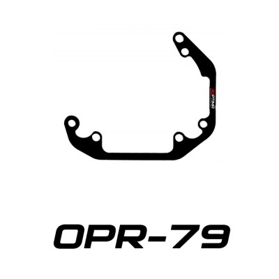 Переходные рамки OPR-79 на Audi A4 I для Hella 3/3R (Hella 5R) / Optima Magnum 3.0