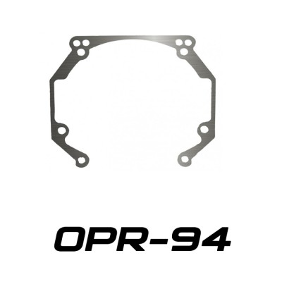 Переходные рамки OPR-94 с Valeo 1 Old 3.0 на Hella 3/3R (Hella 5R), Optima Magnum 3.0