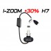 Светодиодные лампы Optima LED i-ZOOM +30% H7 5500K