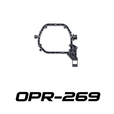 Переходные рамки OPR-269  c Bosch AL 3.0 пластиковая база на PS 3.0" / 5R/5R-TQ / Magnum