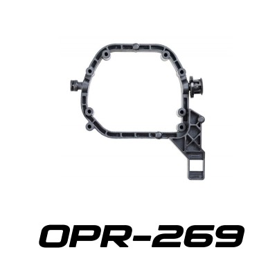 Переходные рамки OPR-269 на Bosch AL 3.0 пластиковая база на PS 3.0" / 5R/5R-TQ / Magnum