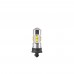 Светодиодная лампа Optima Premium PW24W MINI CREE XB-D CAN 50W 5100k 12-24V (белая)