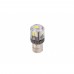 Светодиодные лампы Optima Premium OP-P21W LED ОНИКС, 5500K, 650Lm, 12V (Белая)
