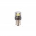 Светодиодные лампы Optima Premium OP-P21W LED ОНИКС, 5500K, 650Lm, 12V (Белая) Характеристики