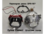 Infiniti EX25 AFS pамена штатных линз на Optima Element